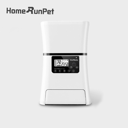 HomeRun Smart Pet Feeder （ camera ）